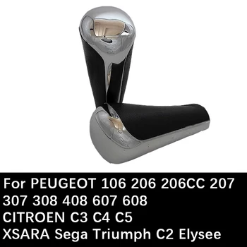 Automatic Car Gear Shift Knob For PEUGEOT 106 206 206CC 207 307 308 408 607 608 CITROEN C3 C4 C5 XSARA Sega Triumph C2 Elysee
Automatic Car Gear Shift Knob For PEUGEOT 106 206 206CC 207 307 308 408 607 608 CITROEN C3 C4 C5 XSARA Sega Triumph C2 Elysee