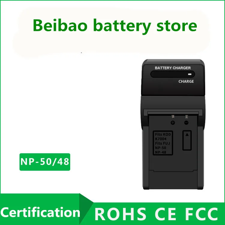 NP-50 NP50 NP 50 Camera Battery Wall Charger for Canon Fujifilm FinePix X10 X20 XF1 F900EXR F800EXR F50fd F60fd F200EXR F60 F50
NP-50 NP50 NP 50 Camera Battery Wall Charger for Canon Fujifilm FinePix X10 X20 XF1 F900EXR F800EXR F50fd F60fd F200EXR F60 F50