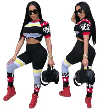 Fashion Sportswear 2 Piece Set Women Patchwork Print Summer Casual Tracksuits Short Sleeve T-Shirt Crop Top and Slim Pants Suits
Fashion Sportswear 2 Piece Set Women Patchwork Print Summer Casual Tracksuits Short Sleeve T-Shirt Crop Top and Slim Pants Suits