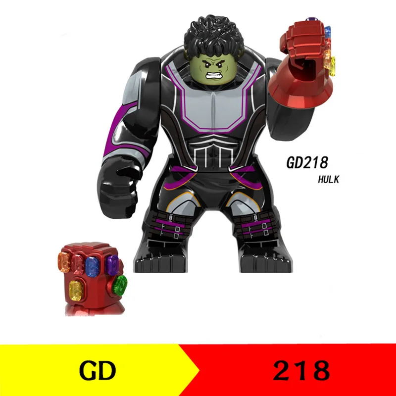 gd218Hulk