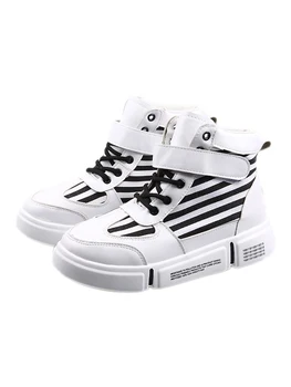 2019 new fashion Harajuku students hip-hop thick floor shoes high to help women's shoes
2019 new fashion Harajuku students hip-hop thick floor shoes high to help women's shoes