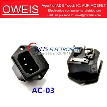 Free shipping! 50pcs AC-03 AC power outlet With fuse socket with fixed copper feet pin15a / 250v connector
Free shipping! 50pcs AC-03 AC power outlet With fuse socket with fixed copper feet pin15a / 250v connector