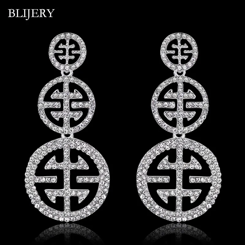 BLIJERY Silver Color Crystal Long Earrings Geometric Shape Bridal Wedding Dangle Earrings for Women Nigeria Fashion Jewelry
BLIJERY Silver Color Crystal Long Earrings Geometric Shape Bridal Wedding Dangle Earrings for Women Nigeria Fashion Jewelry