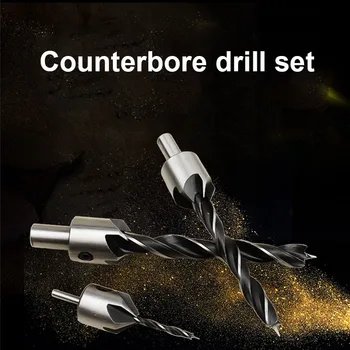 4pcs / 7 pcs/set Wood Countersink Drill Bit Set Boring Counterbore Chamfer Bore Hole Cutter HSS Woodworking Drills Bits 3-10mm
4pcs / 7 pcs/set Wood Countersink Drill Bit Set Boring Counterbore Chamfer Bore Hole Cutter HSS Woodworking Drills Bits 3-10mm