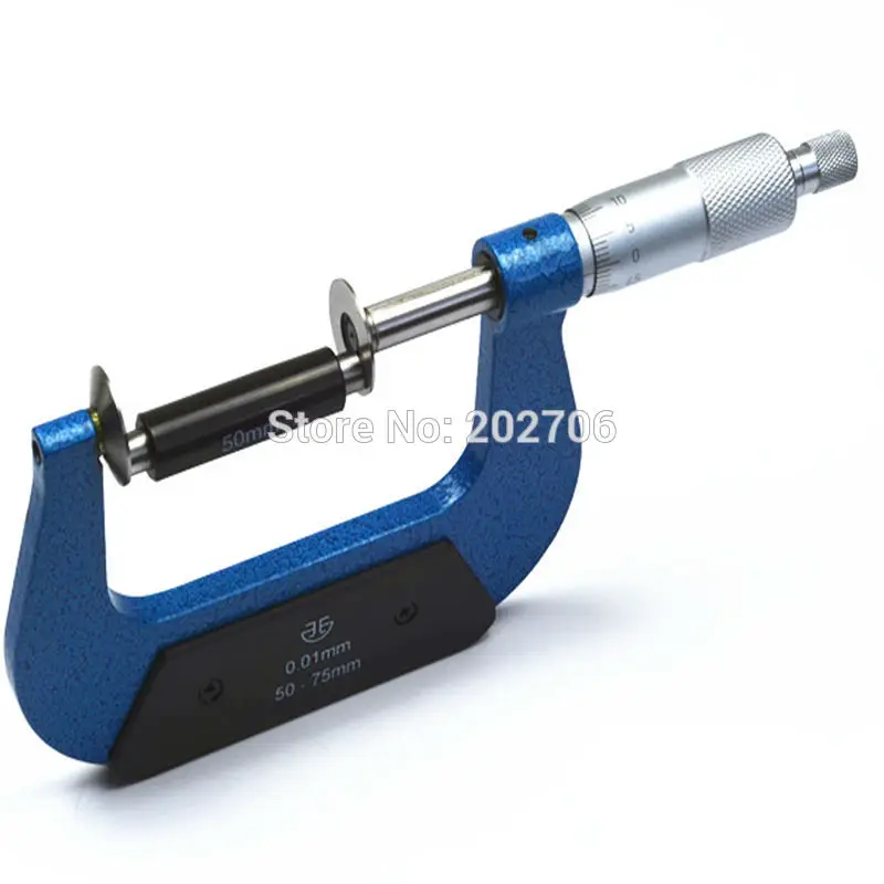 50-75mm disk micrometer (2)