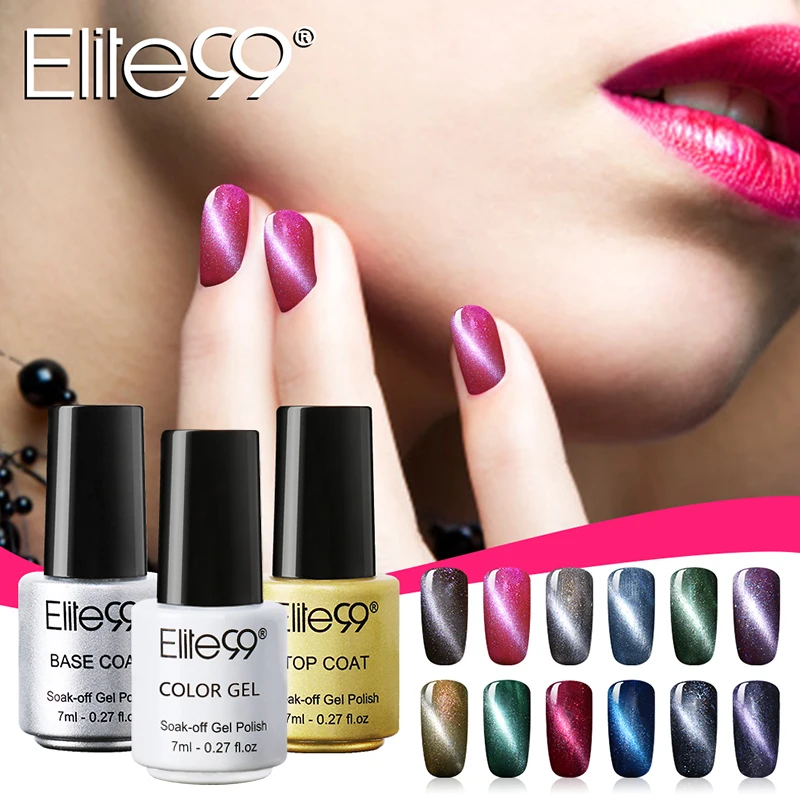 Elite99 Gel Polish Cat's Eye Gel Nail Polish Set Magnetic Nail Polish Colors Gel Luckly Varnish Lacquer Cat Eye Nail Gel
Elite99 Gel Polish Cat's Eye Gel Nail Polish Set Magnetic Nail Polish Colors Gel Luckly Varnish Lacquer Cat Eye Nail Gel