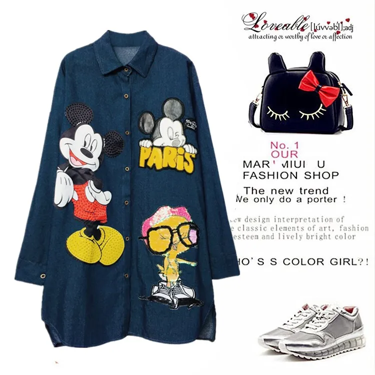 New Long Loose Shirt Women Turn-Down Collar Cartoon Sequins Tdress Long Blouse Casual Feminina Blouses Women Shirts NS365
New Long Loose Shirt Women Turn-Down Collar Cartoon Sequins Tdress Long Blouse Casual Feminina Blouses Women Shirts NS365