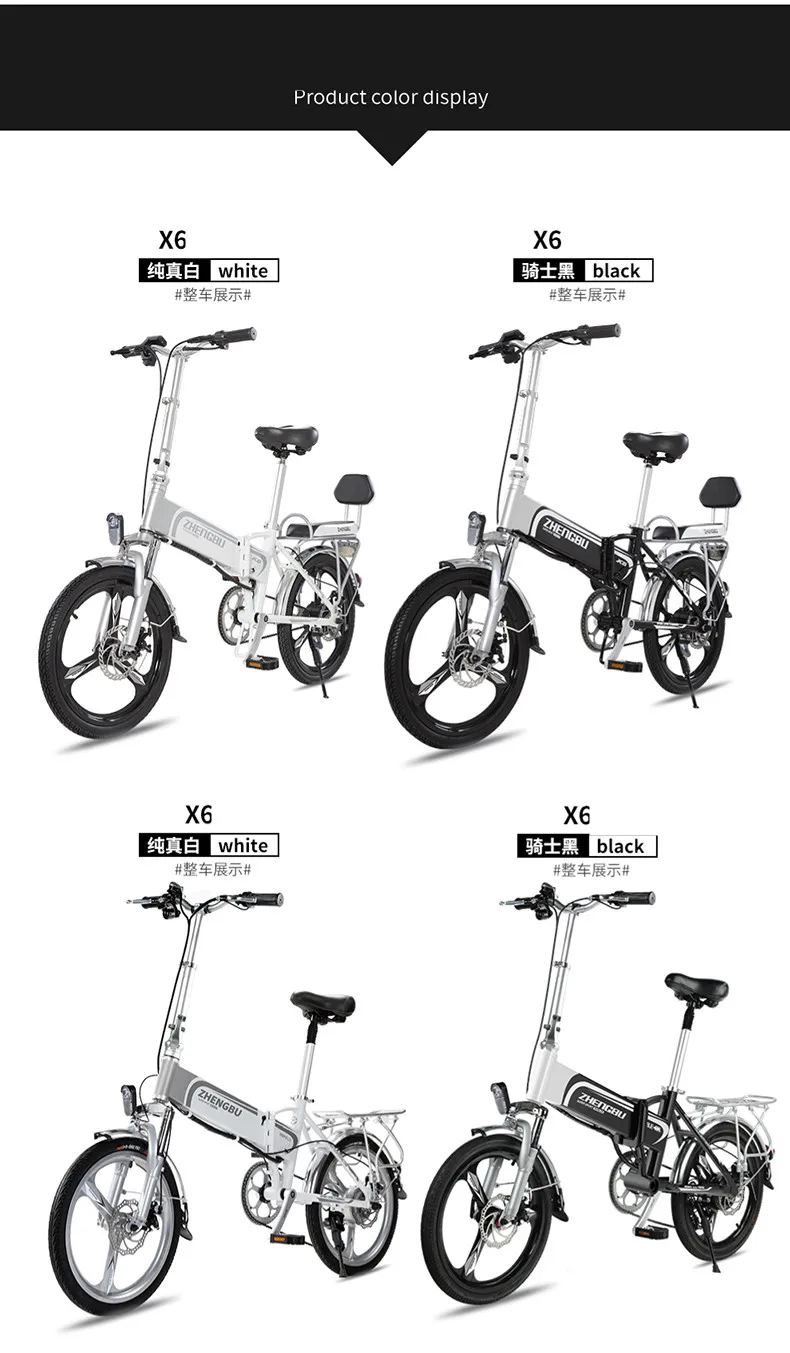 Best Electric Bike 16 20 inch 48V 400W Lithium Battery Mountain Electric Bike 7 Speed Electric Bicycle downhill Foldable ebike 24