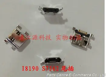 20pcs Original For samsung Galaxy s3 mini i8190 usb charging connector plug port dock free shipping
20pcs Original For samsung Galaxy s3 mini i8190 usb charging connector plug port dock free shipping