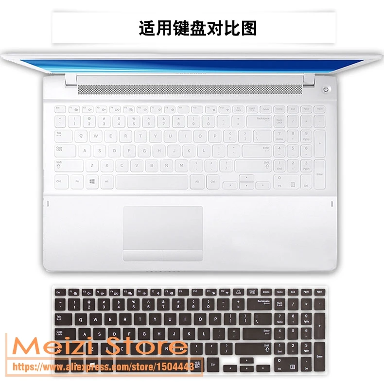 Silicone Notebook Protector cover skin for Samsung NP300E5E/V NP275E5U NP270E5J NP270E5E NP350V5C NP355E5C NP355V5C
Silicone Notebook Protector cover skin for Samsung NP300E5E/V NP275E5U NP270E5J NP270E5E NP350V5C NP355E5C NP355V5C