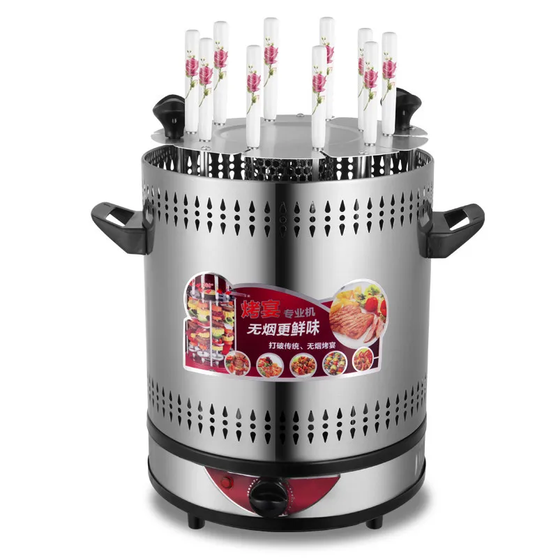 AC220-240V 50-60hz 1400W power Automatic Rotary electric BBQ grill Smokeless Automatic Rotation Machine 8/10 Skewers barbecue
AC220-240V 50-60hz 1400W power Automatic Rotary electric BBQ grill Smokeless Automatic Rotation Machine 8/10 Skewers barbecue