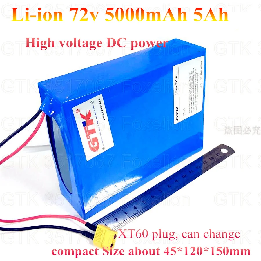 72V 5Ah lithium 5000mah battery pack 21700 li-ion with 15A BMS DC 72v power supply electric motor small inverter + 2A charger
72V 5Ah lithium 5000mah battery pack 21700 li-ion with 15A BMS DC 72v power supply electric motor small inverter + 2A charger