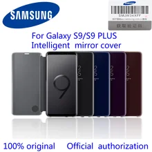 SAMSUNG Original Mirror Cover Clear View Smart Cover Phone Case For Samsung Galaxy S9 S9+Plus g9650 With Rouse Slim Flip Case
SAMSUNG Original Mirror Cover Clear View Smart Cover Phone Case For Samsung Galaxy S9 S9+Plus g9650 With Rouse Slim Flip Case