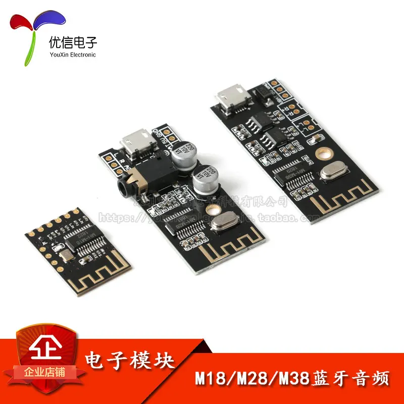 DIY Bluetooth Audio Receiver Module Wireless Lossless Car Speaker Change Bluetooth 4.2
DIY Bluetooth Audio Receiver Module Wireless Lossless Car Speaker Change Bluetooth 4.2