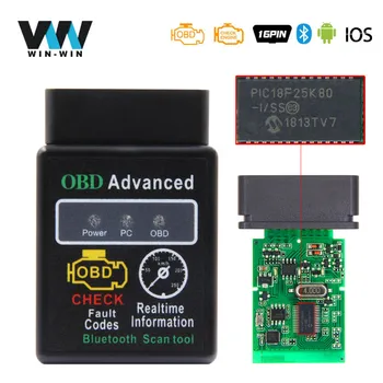 ELM327 V1.5 PIC18F25K80 obd2 bluetooth Scanner For Android/IOS ELM 327 V1.5 OBD 2 OBD2 Car Diagnostic Auto Tool ODB2 Code Reader
ELM327 V1.5 PIC18F25K80 obd2 bluetooth Scanner For Android/IOS ELM 327 V1.5 OBD 2 OBD2 Car Diagnostic Auto Tool ODB2 Code Reader