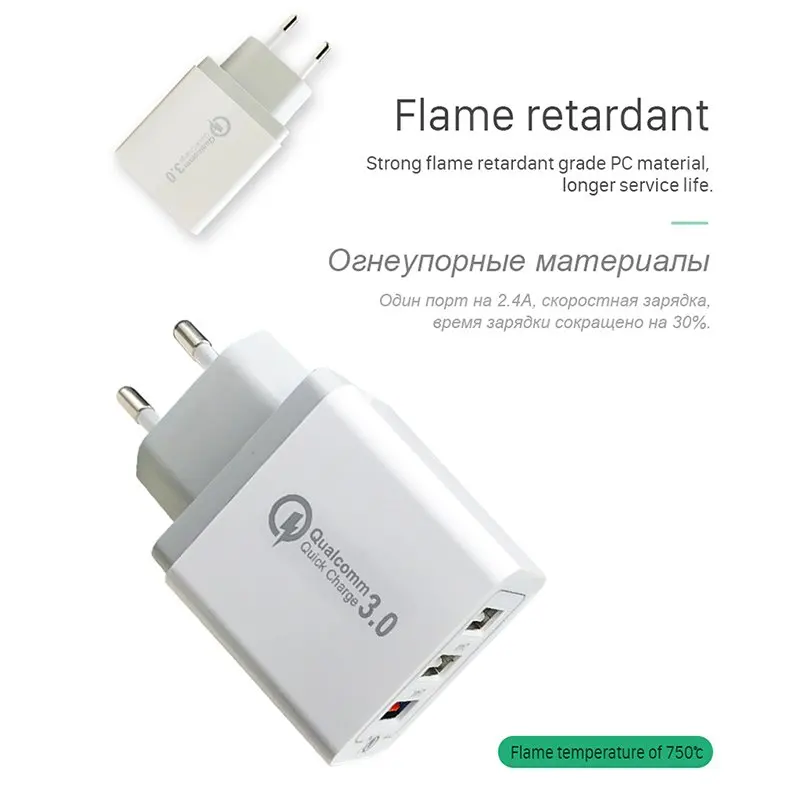 USB Wall Charger Quick Charge 3.0 Fast Mobile Phone Charger for iPhone Xiaomi Huawei Motorola US EU UK Plug USB Travel Adapter (7)