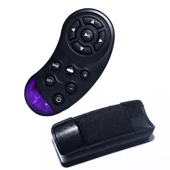 Marsnaska Steering Wheel Button Remote Control Key for Car Navigation DVD Multimedia Music Player Android Car Radio
Marsnaska Steering Wheel Button Remote Control Key for Car Navigation DVD Multimedia Music Player Android Car Radio