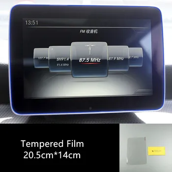 Car Center Console Navigation Screen Tempered Protection Film For Mercedes Benz GLS Interior Modified Decals
Car Center Console Navigation Screen Tempered Protection Film For Mercedes Benz GLS Interior Modified Decals