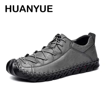 Autumn Winter Men Casual Shoes High Quality Lace Up Split Leather Shoes Men 2018 Fashion Men's Shoes Flat Outdoor Moccasins Shoe
Autumn Winter Men Casual Shoes High Quality Lace Up Split Leather Shoes Men 2018 Fashion Men's Shoes Flat Outdoor Moccasins Shoe