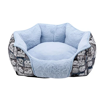Dogs Bed Pet Mattress Printing Fully Removable Washable Four Seasons Universal Square Dog Pad E2S
Dogs Bed Pet Mattress Printing Fully Removable Washable Four Seasons Universal Square Dog Pad E2S