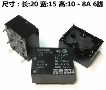 2pcs/Lot Original relay G6C-2114P-US-5V DC5V 8A6 foot components
2pcs/Lot Original relay G6C-2114P-US-5V DC5V 8A6 foot components