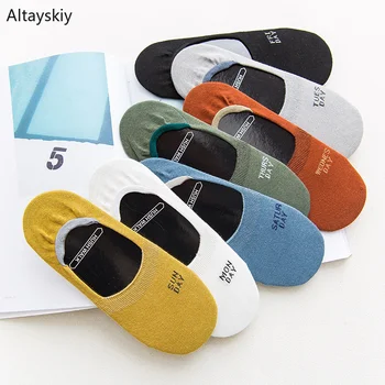 Socks Women A Week Sock Solid Breathable Cotton High Elasticity Cute Womens Soft Casual Simple Summer Daily Letter Printed Chic
Socks Women A Week Sock Solid Breathable Cotton High Elasticity Cute Womens Soft Casual Simple Summer Daily Letter Printed Chic