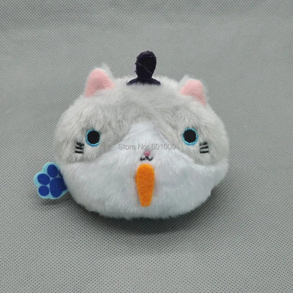 cat-3inch-120g-15-d