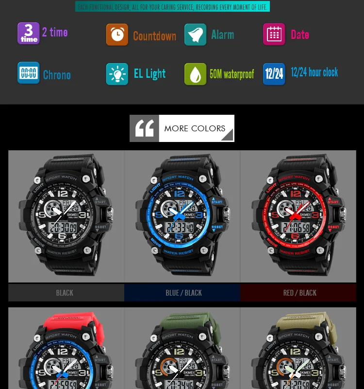 sports watches-5