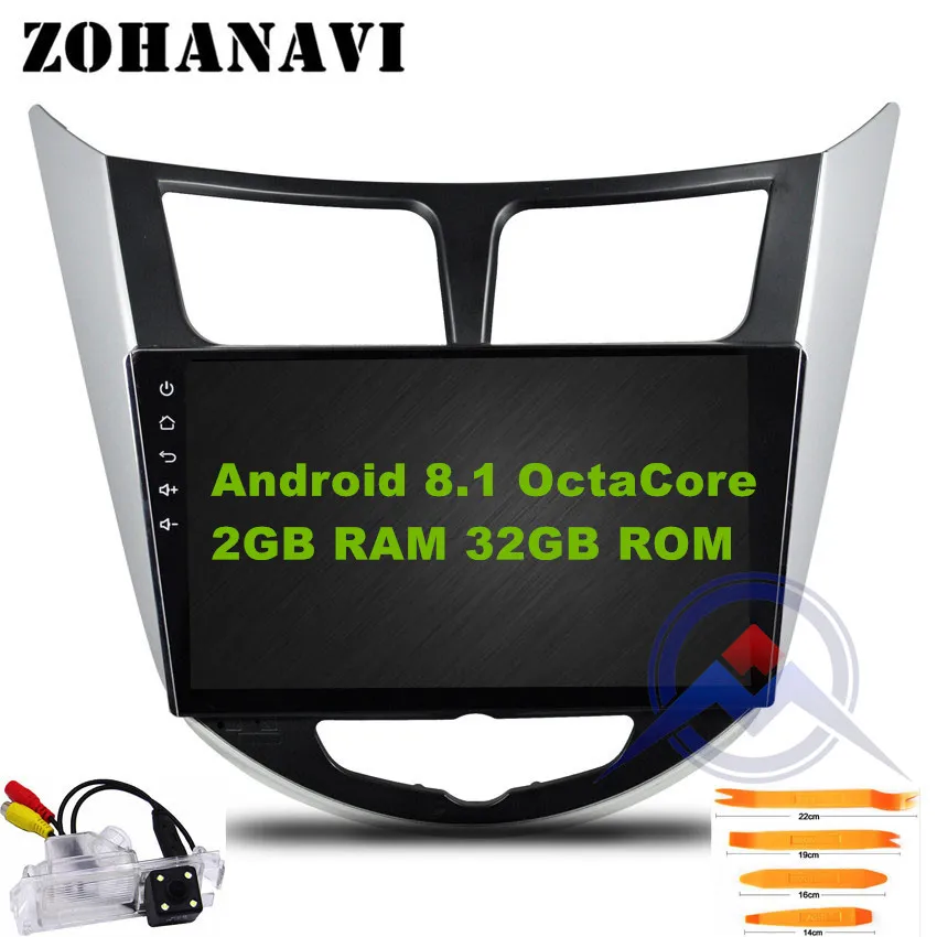 Android 8.1 Octa Core Car gps navigation for Hyundai Solaris Verna I25 accent radio tape recorder bluetooth wifi
Android 8.1 Octa Core Car gps navigation for Hyundai Solaris Verna I25 accent radio tape recorder bluetooth wifi