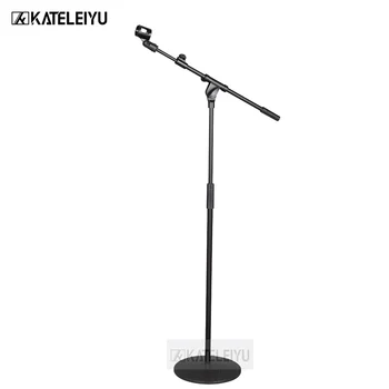 NB-106 Professional swing boom floor stand microphone holder Flexible Stage Microphone Stand Tripod
NB-106 Professional swing boom floor stand microphone holder Flexible Stage Microphone Stand Tripod