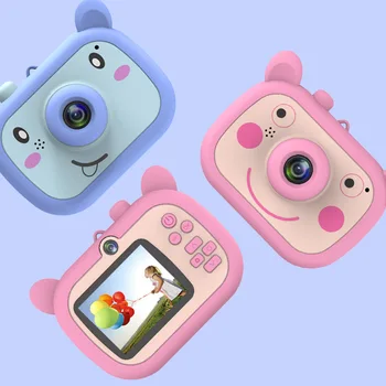 Camera for Kids Toy Mini Camera WIFI HD Video Digital Camera Camcorder for Girls and Boys Includes 16 microSD Card (Pig Camera)
Camera for Kids Toy Mini Camera WIFI HD Video Digital Camera Camcorder for Girls and Boys Includes 16 microSD Card (Pig Camera)
