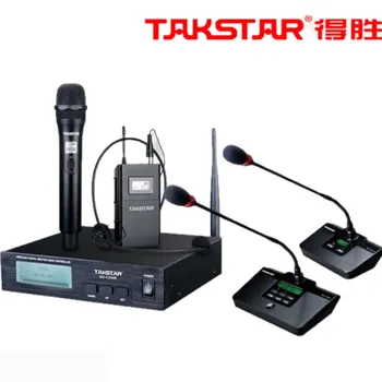 Takstar DG-C200 2.4G 4-channel Wireless Conference System host unit / chairman unit /delegate units use for Senior Conference
Takstar DG-C200 2.4G 4-channel Wireless Conference System host unit / chairman unit /delegate units use for Senior Conference