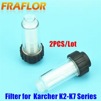 2pcs/lot Free shipping! High Quality Water Filters Karcher Compatible For Lavor Elitech Champion Nilfisk High Pressure Washer
2pcs/lot Free shipping! High Quality Water Filters Karcher Compatible For Lavor Elitech Champion Nilfisk High Pressure Washer