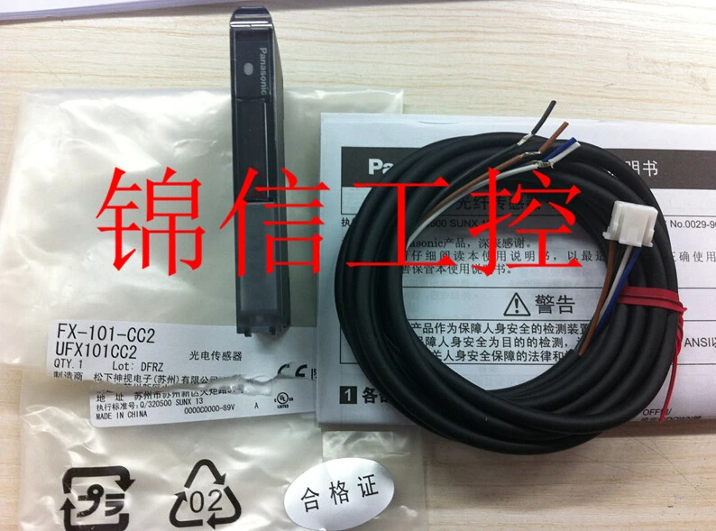 free shipping Photoelectric switch Digital sensor FX-101-CC2 fiber amplifier sunx free shipping Photoelectric switch Digital sensor FX-101-CC2 fiber amplifier sunx<br><br>Aliexpress