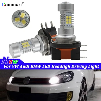 HID White Car H15 LED Bulb Headligh Wireless Car Headlight Lamp 12V Conversion Driving Light For VW Golf GTi Audi A5 A6 Q7 BMW
HID White Car H15 LED Bulb Headligh Wireless Car Headlight Lamp 12V Conversion Driving Light For VW Golf GTi Audi A5 A6 Q7 BMW