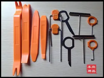 12pcs/set High Quality Free Shipping Car tools for Chery TIGGO A3 A5 ARRIZO 7 BONUS 3 M11 SEDAN M11 HATCHBACK INDIS accessories
12pcs/set High Quality Free Shipping Car tools for Chery TIGGO A3 A5 ARRIZO 7 BONUS 3 M11 SEDAN M11 HATCHBACK INDIS accessories