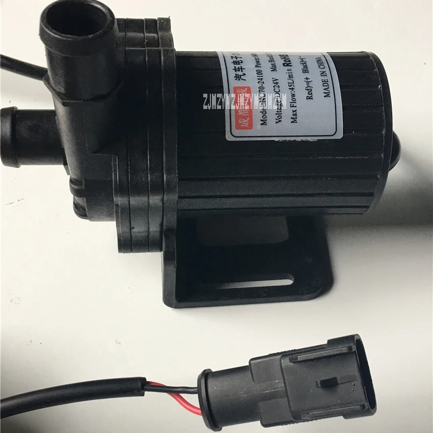 New NC70 Car Motorcycle Warm Air Conditioning Electronic Water Pump Circulating Water Pump Warm Water Pump 81W 10-29v 5A 9v1m
New NC70 Car Motorcycle Warm Air Conditioning Electronic Water Pump Circulating Water Pump Warm Water Pump 81W 10-29v 5A 9v1m