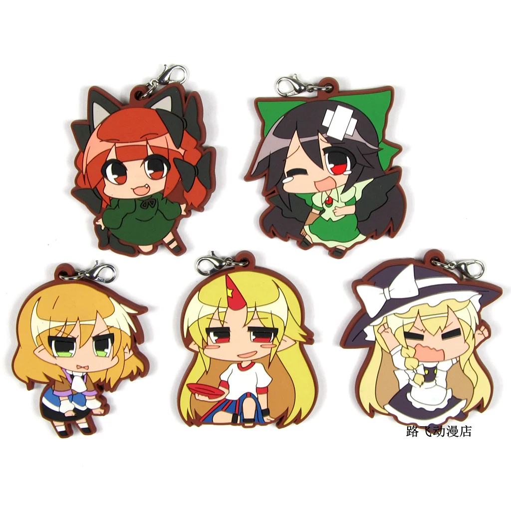 TouHou Project Kirisame Marisa Hoshiguma Yuugi Reiuji Utsuho Kaenbyou Rin Action Figure Anime Model Rubber Keychain Pendant 6cm
TouHou Project Kirisame Marisa Hoshiguma Yuugi Reiuji Utsuho Kaenbyou Rin Action Figure Anime Model Rubber Keychain Pendant 6cm