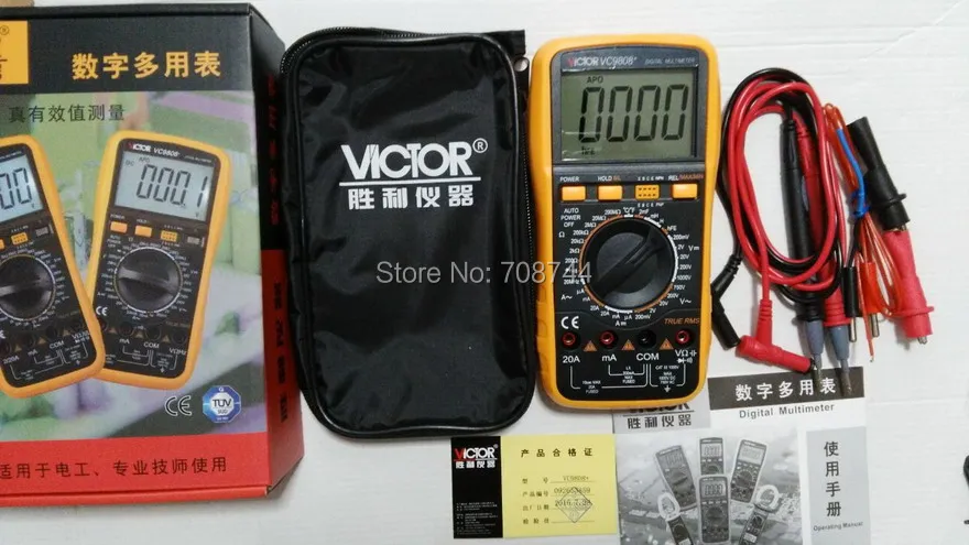 VC9808+ 4