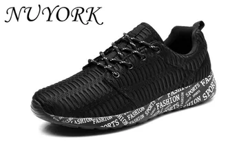 New listing hot sales Men Spring and Autumn sports shoes net Breathable running shoes HY-LB509
New listing hot sales Men Spring and Autumn sports shoes net Breathable running shoes HY-LB509