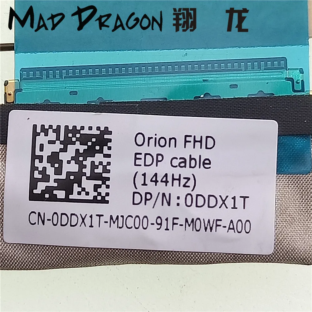 IMG20190307231110