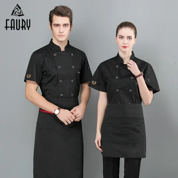 2019 Chef Jacket Summer Embroidery Barber Breathable Coffee Coffee Fast Food Service Kitchen Men Women Work Clothes Shirt
2019 Chef Jacket Summer Embroidery Barber Breathable Coffee Coffee Fast Food Service Kitchen Men Women Work Clothes Shirt