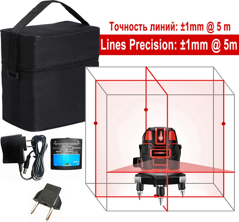 20 times Red Laser Level 360 Rotary Self Lleveling Tilt Function Outdoor 635nm Corss Line 5 Lines 6 Points Livella Laser Tools
20 times Red Laser Level 360 Rotary Self Lleveling Tilt Function Outdoor 635nm Corss Line 5 Lines 6 Points Livella Laser Tools