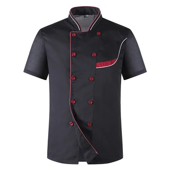 New Chef's Short-sleeved Breathable Jacket Wear Work Clothes Men and Women Overalls Hotel Kitchen Chef Uniform
New Chef's Short-sleeved Breathable Jacket Wear Work Clothes Men and Women Overalls Hotel Kitchen Chef Uniform