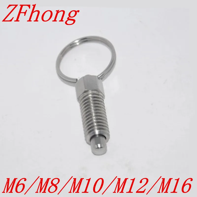 M6 M8 M10 M12 M16 Stainless Steel Retractable Pull Ring Non Locking Indexing plunger Pin
M6 M8 M10 M12 M16 Stainless Steel Retractable Pull Ring Non Locking Indexing plunger Pin