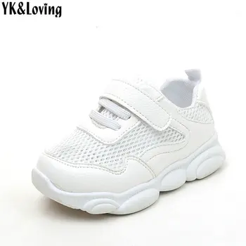 2019 new spring children's breathable shoes children's shoes boys and girls bear network shoes middle child slip
2019 new spring children's breathable shoes children's shoes boys and girls bear network shoes middle child slip