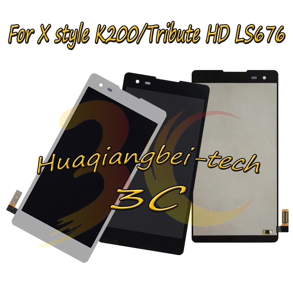 New 5.0'' For LG X style K200 K200DS Full LCD DIsplay + Touch Screen Digitizer Assembly For LG Tribute HD LS676 100% Tested
New 5.0'' For LG X style K200 K200DS Full LCD DIsplay + Touch Screen Digitizer Assembly For LG Tribute HD LS676 100% Tested