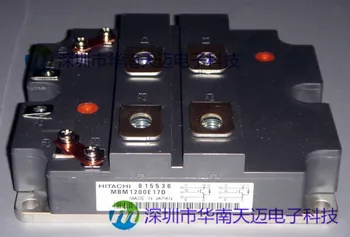 Freshipping MBM1200E17D MBM1200E17D IGBT module
Freshipping MBM1200E17D MBM1200E17D IGBT module