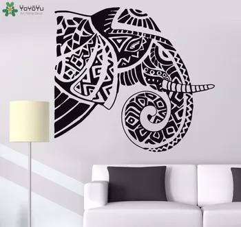 YOYOYU Wall Decal Bohemian Elephant Vinyl Wall Sticker Animal Hindu Home Decoration Accessories Removable Art Mural Design SY860
YOYOYU Wall Decal Bohemian Elephant Vinyl Wall Sticker Animal Hindu Home Decoration Accessories Removable Art Mural Design SY860