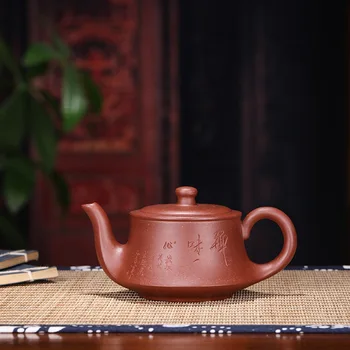 Yixing recommended authentic masters all hand card cover bottom groove clear smooth pot of kung fu tea tea set on sale
Yixing recommended authentic masters all hand card cover bottom groove clear smooth pot of kung fu tea tea set on sale